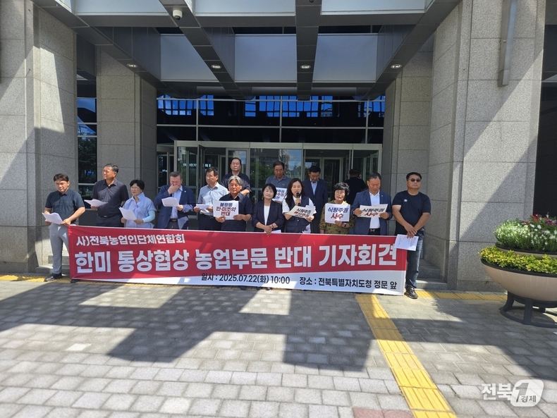 진재석 기자