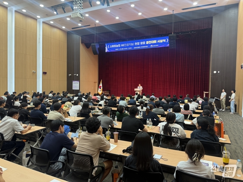 출처=농진청