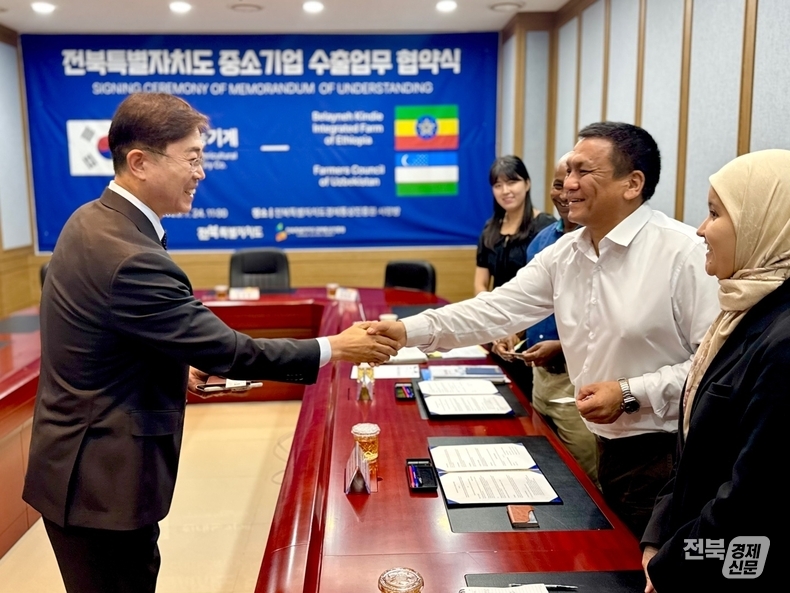 출처=경진원