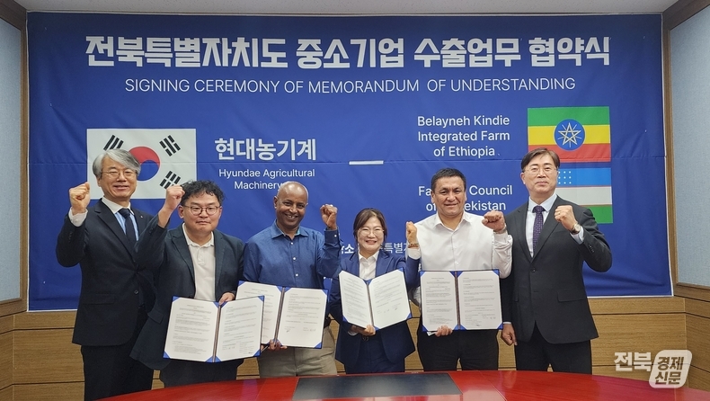 출처=경진원