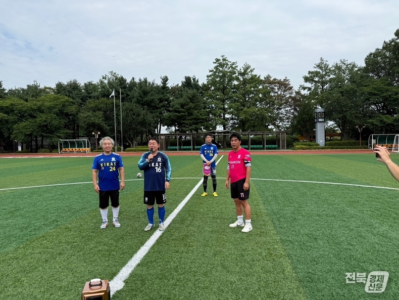 출처=남원시축구협회