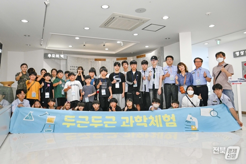 제1전투비행단 역사관(출처=공군 제1전투비행단 )
