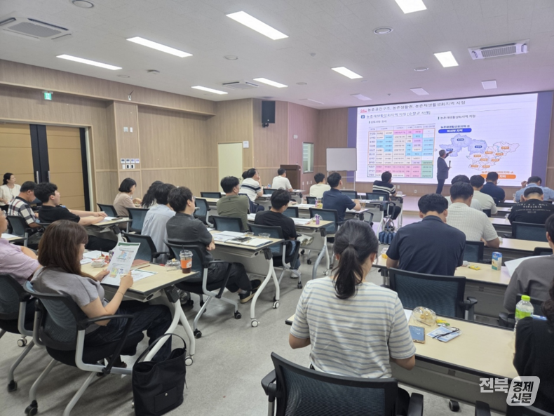 전북광역지원기관인 한국농어촌공사 전북지역본부(출처=한국농어촌공사)