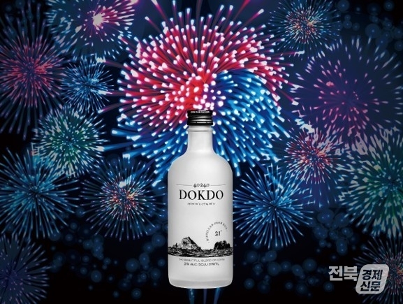 프리미엄 증류식 소주 '40240 독도소주 21°'(출처=케이알컴퍼니㈜ 농업회사법인)