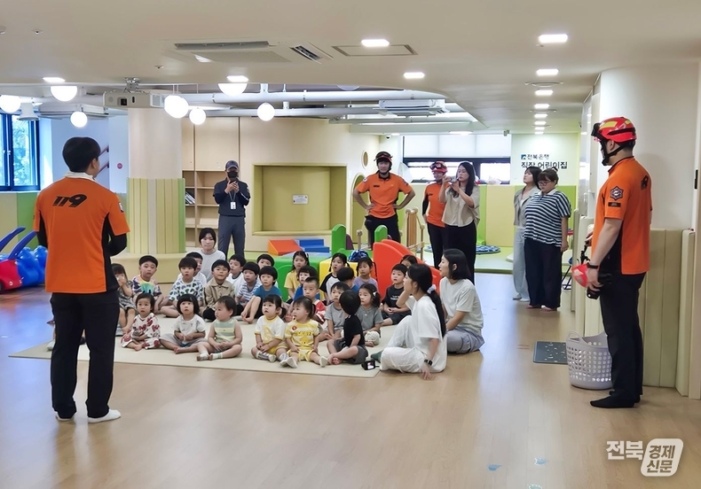 출처=전북은행