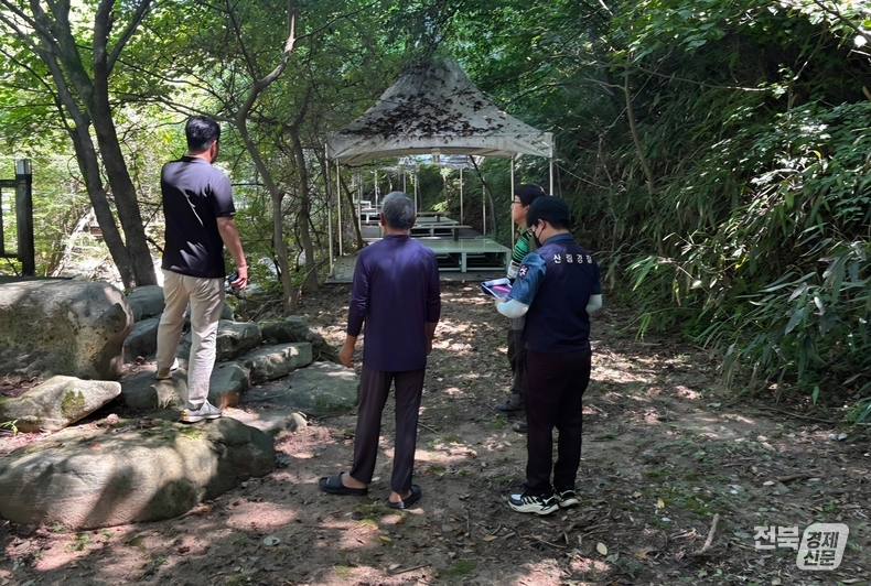 출처=서부지방산림청