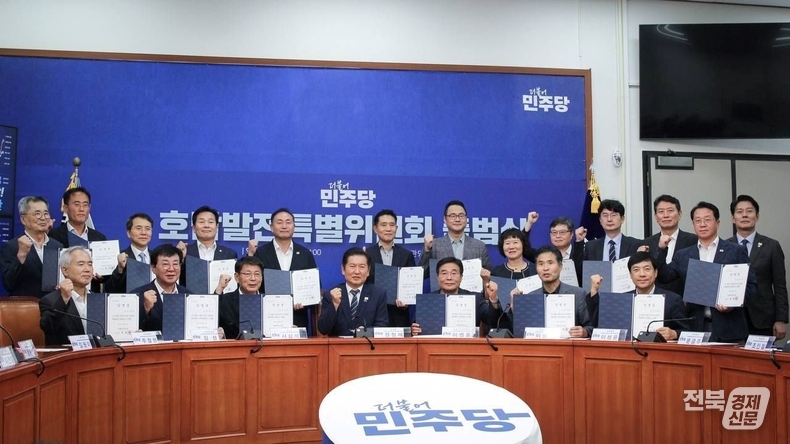 출처=국회출입기자