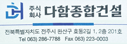 배너