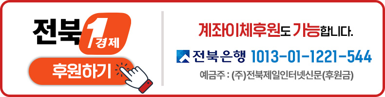 배너