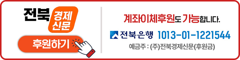 배너