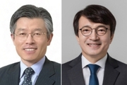 [인사] 김의겸, 새만금개발청장 발탁…지역발전 기대