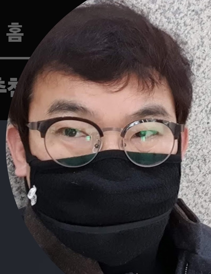 프로필 사진